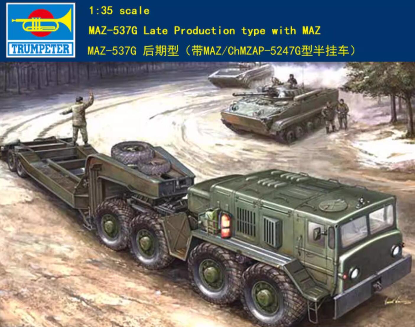 Trumpeter 1/35 00212 MAZ-537G Late with Semi-Trailer