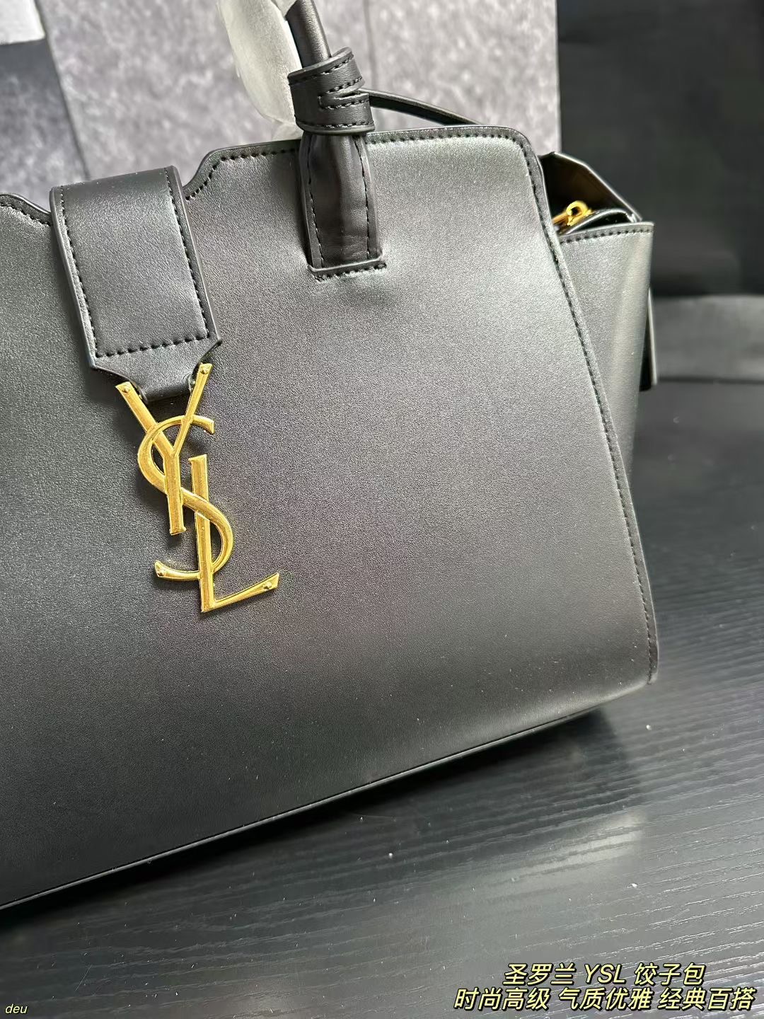 YSL Dumpling Bag