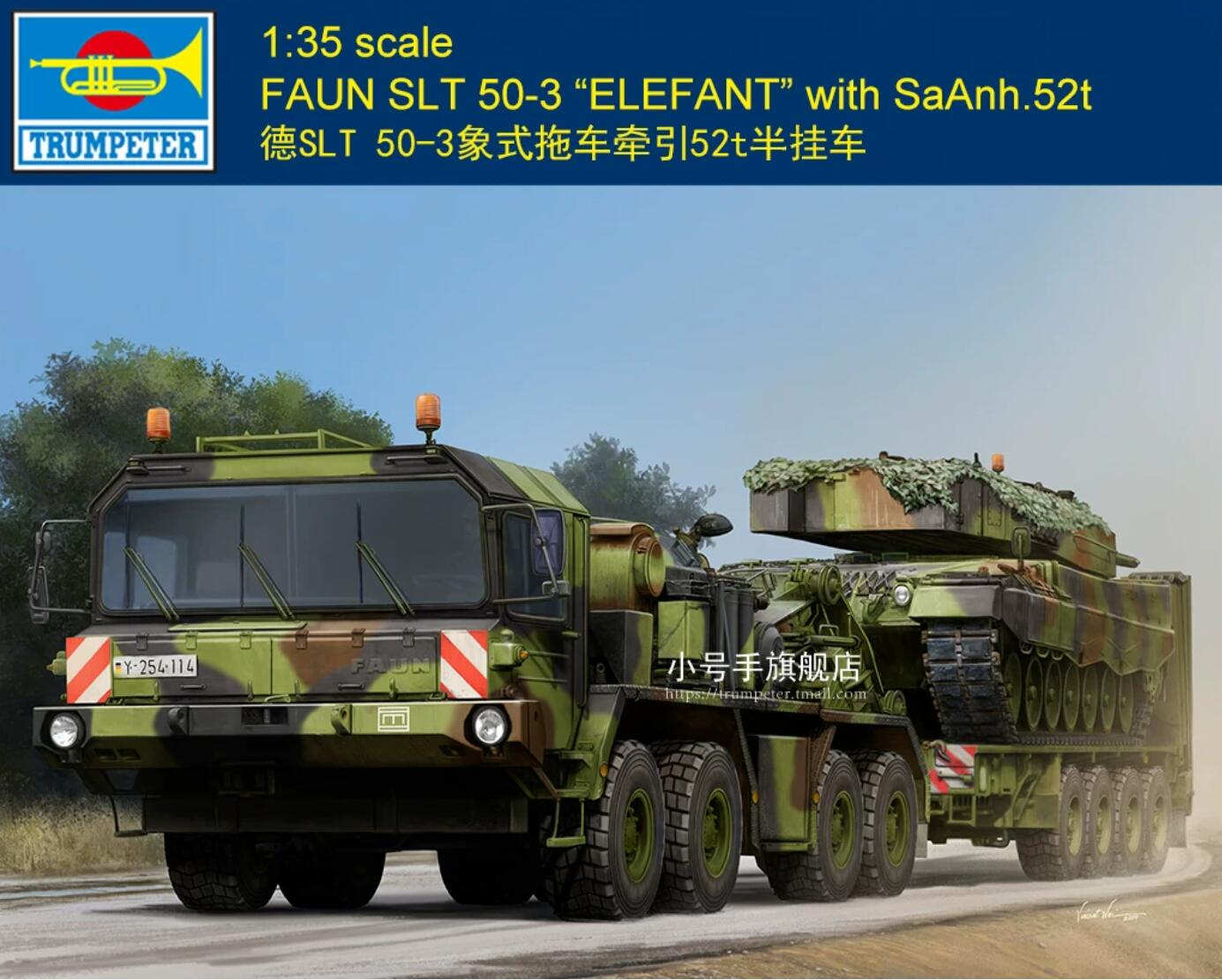 Trumpeter 01070 1:35 FAUN SLT 50-3 