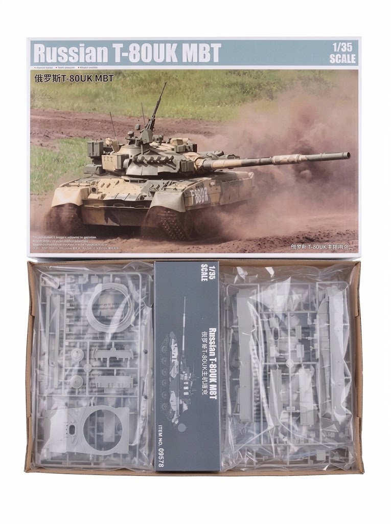 Trumpeter 1/35 09578 Russian T-80UK MBT