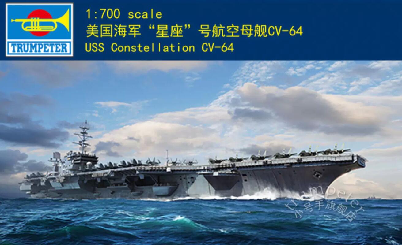 Trumpeter 1/700 06715 USS Constellation CV-64 Model Ship Kit