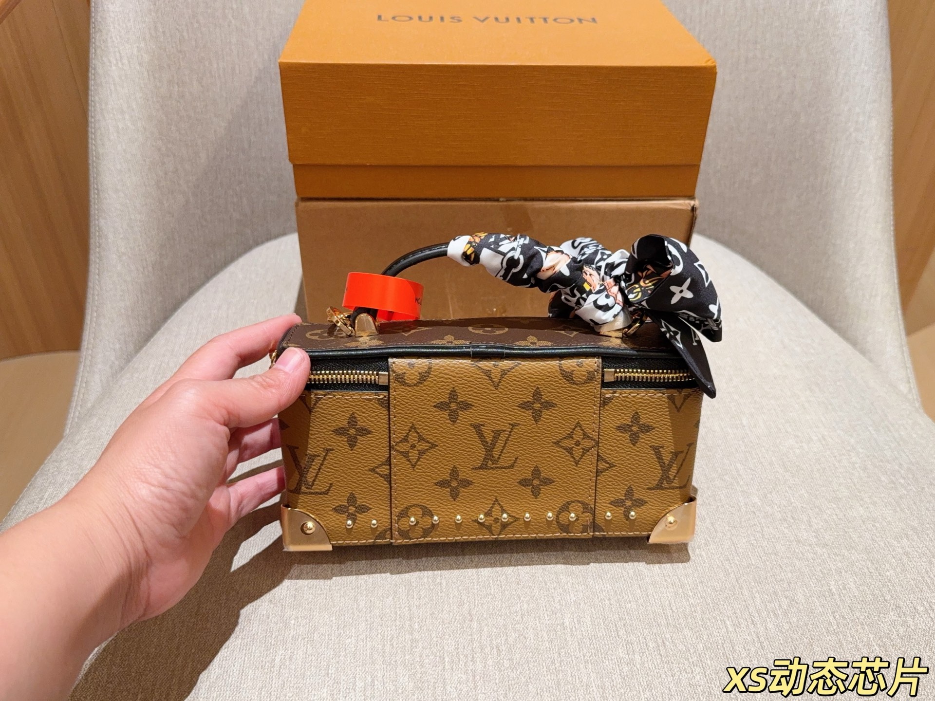 Lv 26Vanity Trunk New Makeup Box Bag