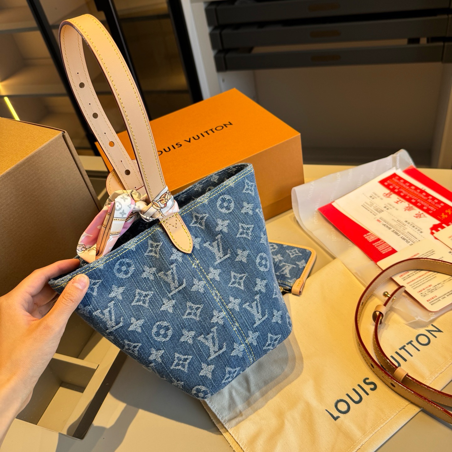LV Denim Series 