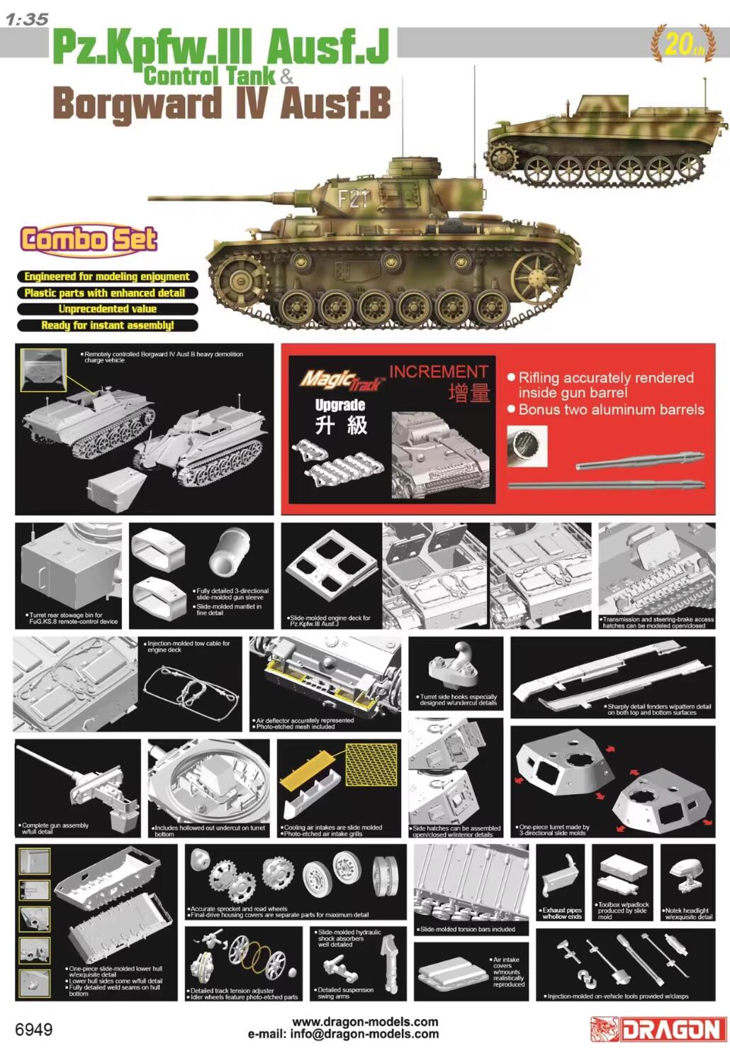 Dragon 6949 1/35 Pz.Kpfw.III Ausf.J Control Tank & Borgward IV Ausf.B model kit