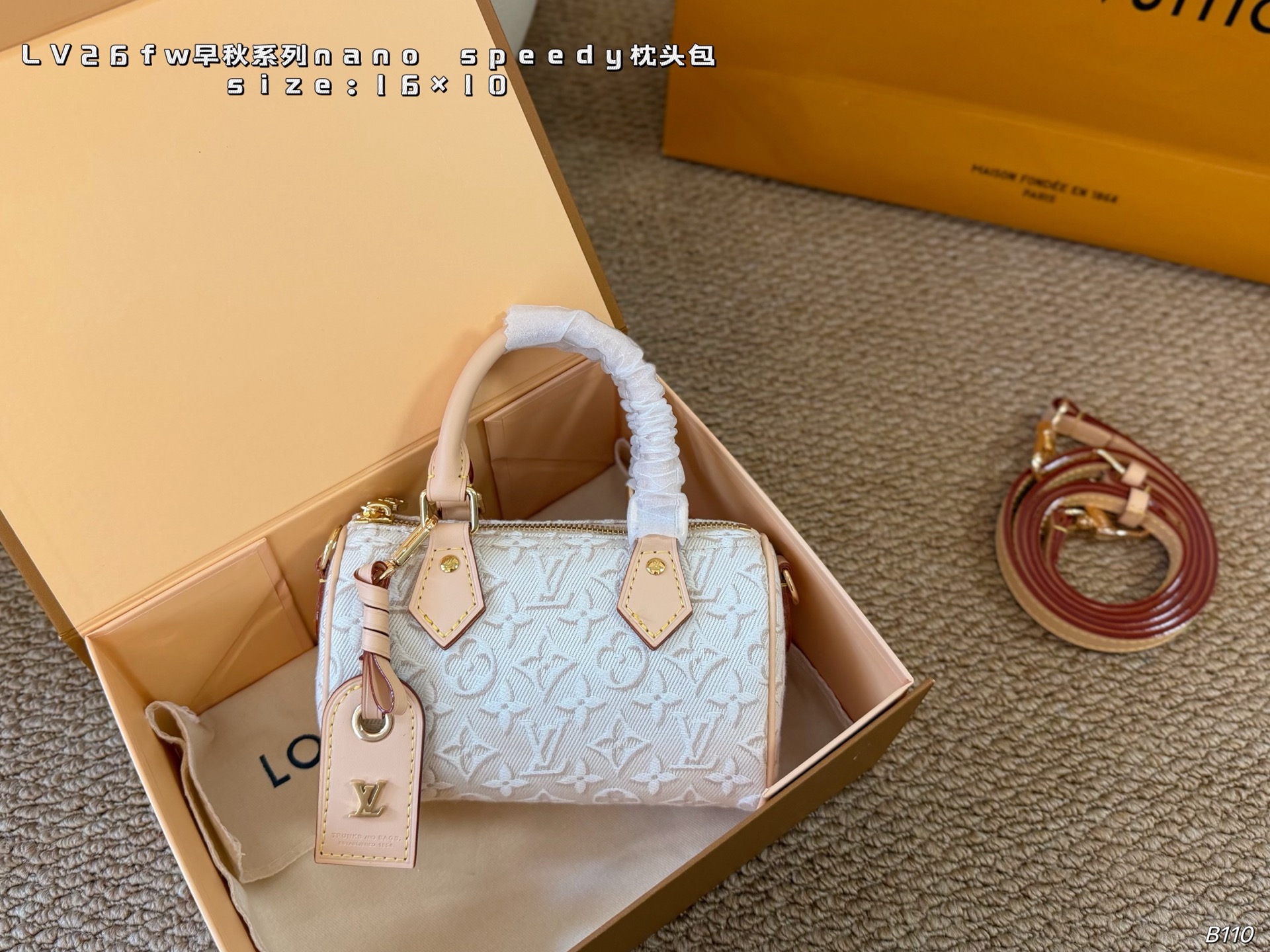 LV Nano Speedy mini Boston bag