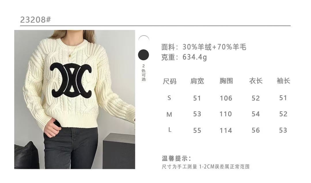 Celine sweater