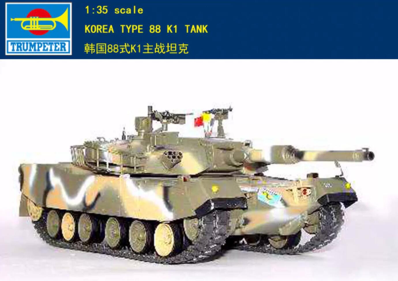 Trumpeter 00343 1/35 Korea Type 88K1 Tank plastic model kit