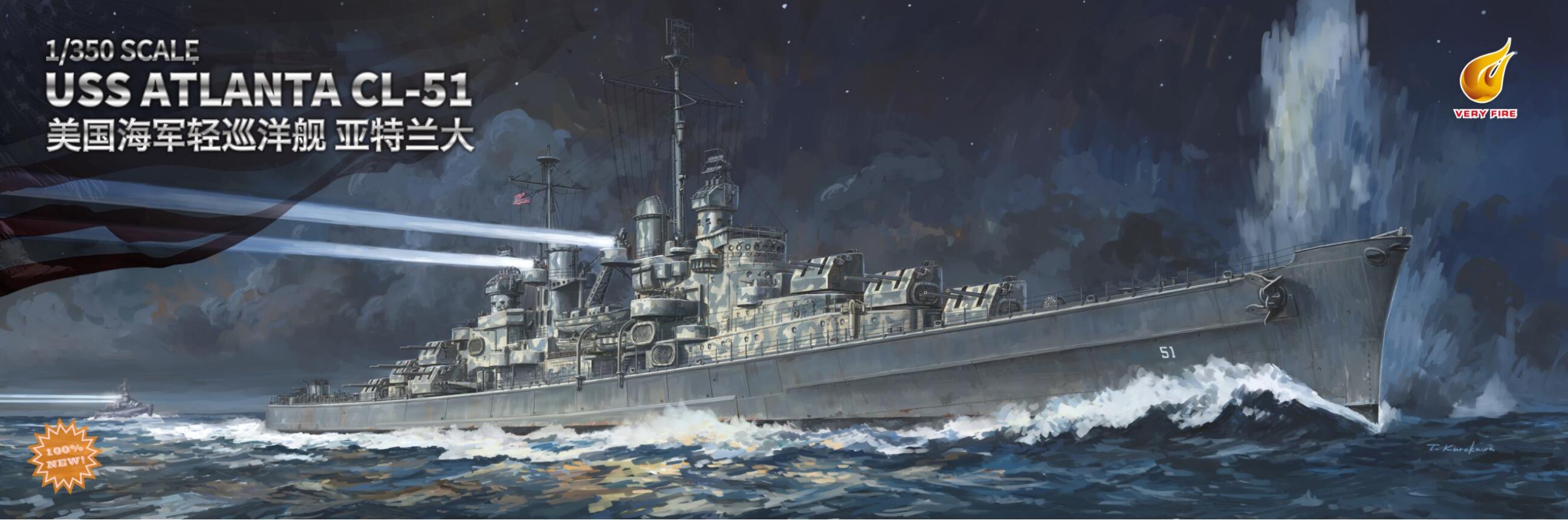 VERYFIRE VF350922DX USS Atlanta CL-5I Light Cruiser Kit-Special Offer-Deluxe Version