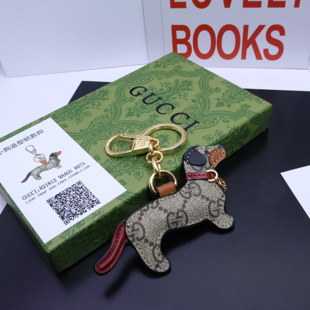 Gucci key chain