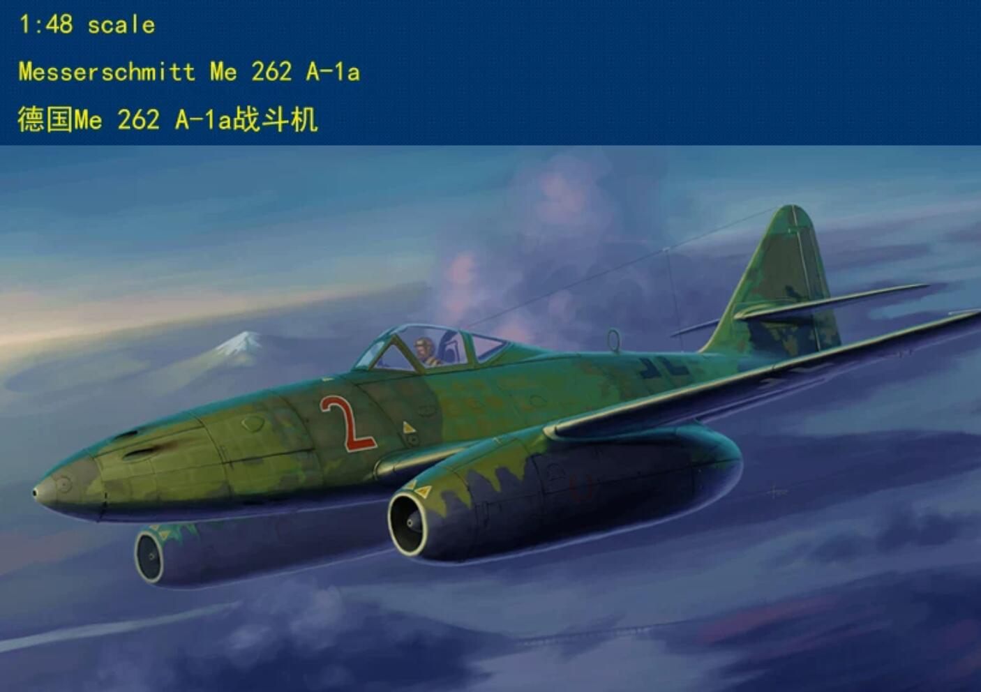 HobbyBoss 80369 Messerschmitt Me262A-1A 1/48 Scale Plastic Model Kit