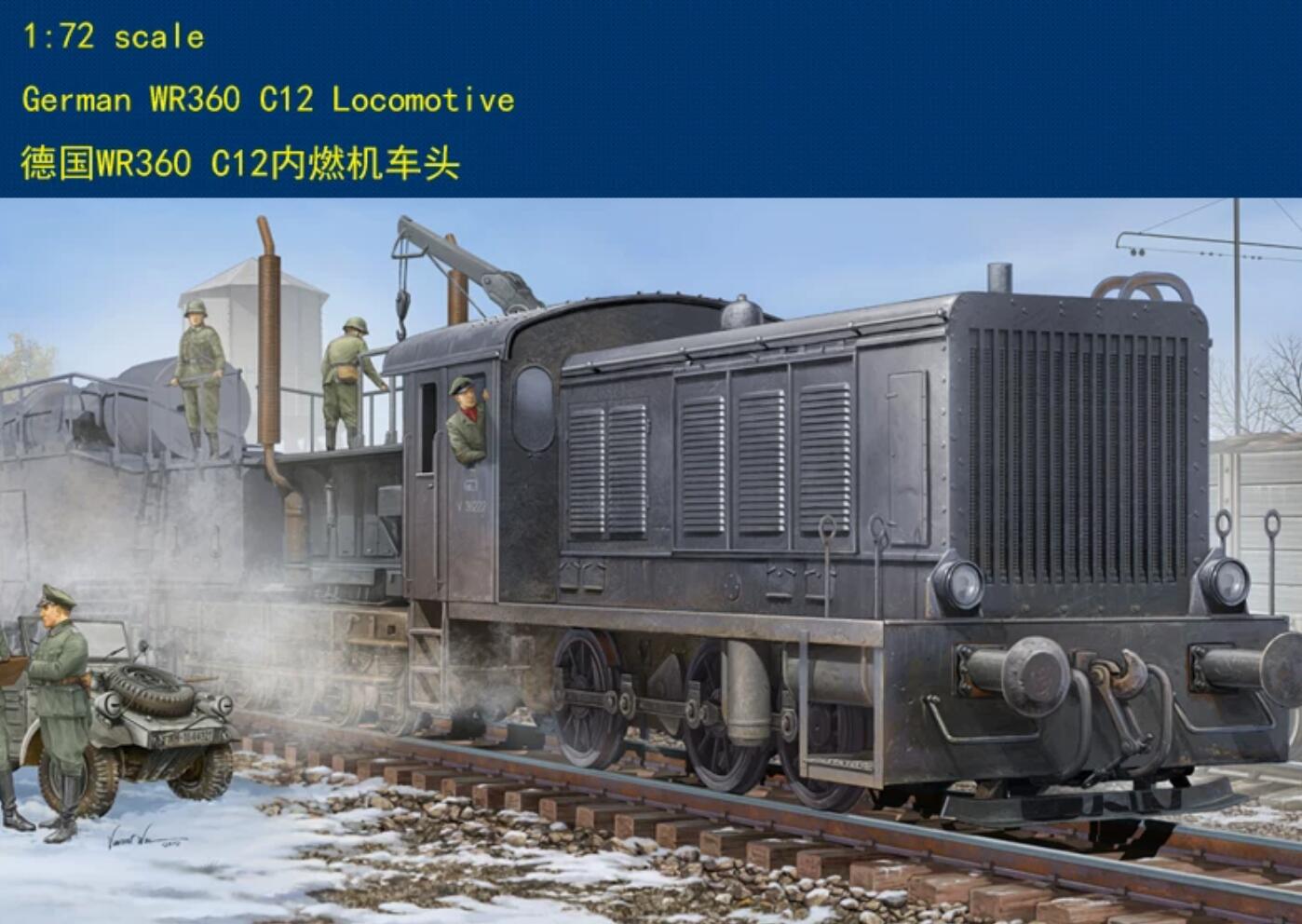 Hobbyboss Model 1/72 82913 German WR360 C12 Locomotive