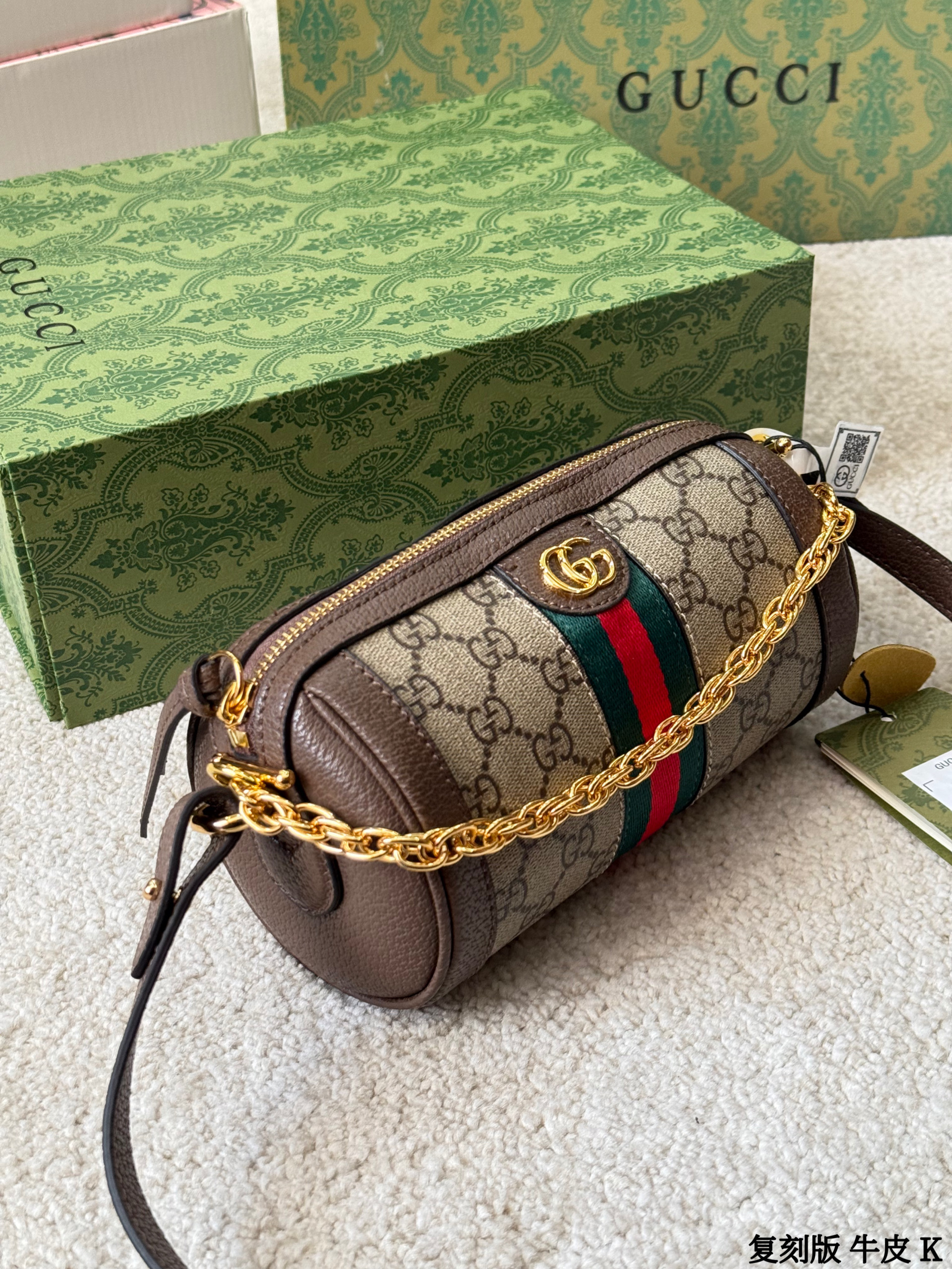 Gucci Ophidia cylindrical bag
