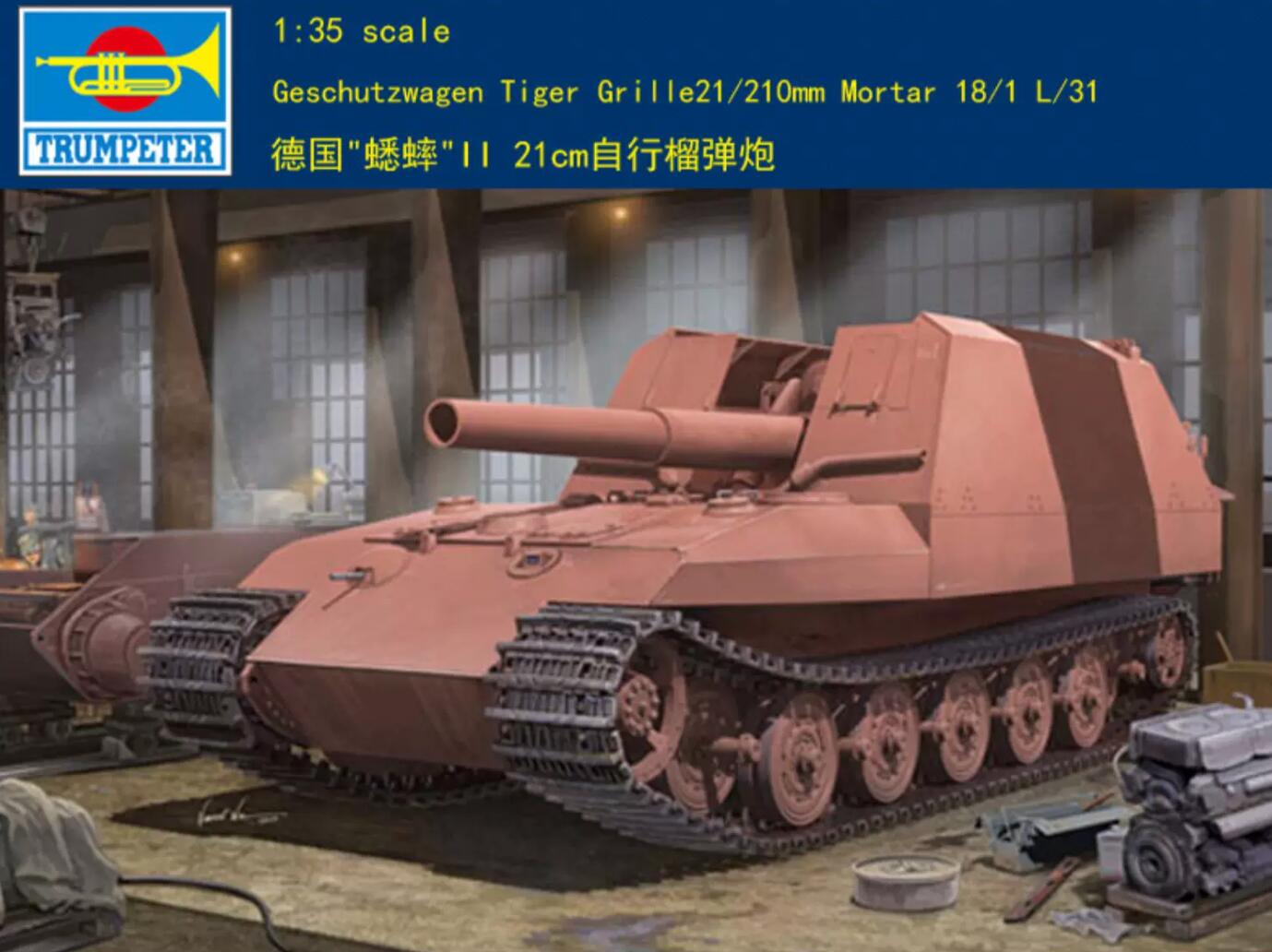 Trumpeter 1/35 01540 Geschutzwagen Tiger Grille21/210