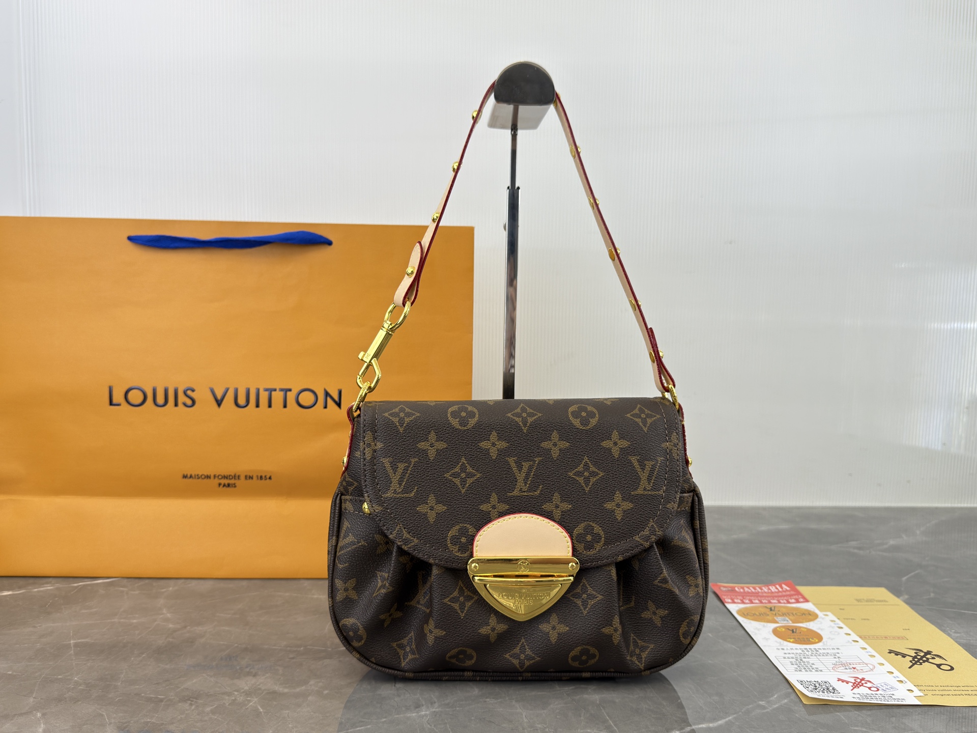 LV Sumset Underarm bag