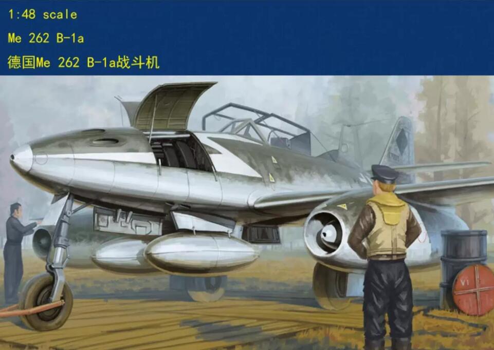 Hobbyboss 1/48 80378 Messerschmitt Me262A-1a