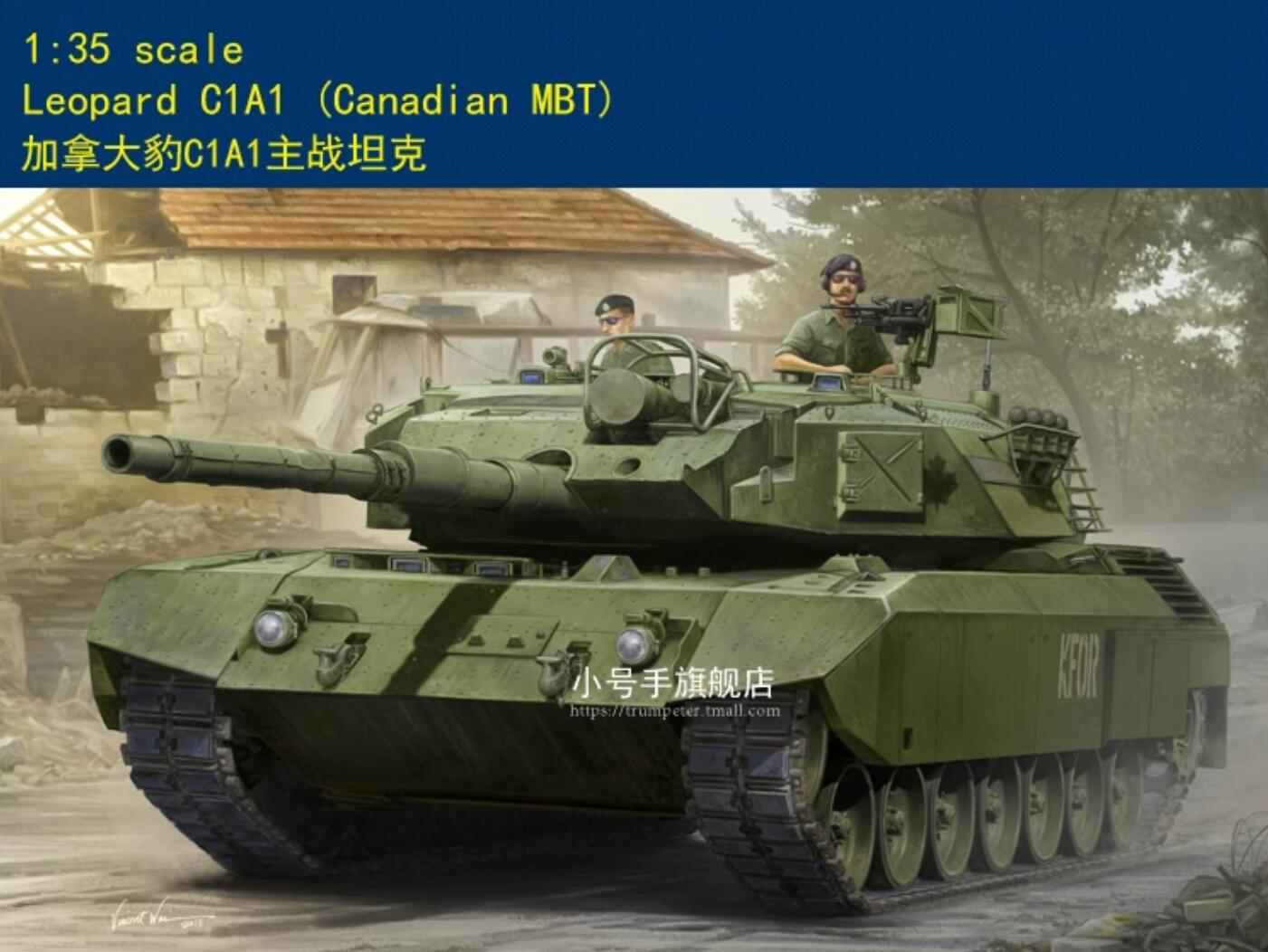 Hobbyboss 1/35 84502 Canadian MBT Leopard C1A1