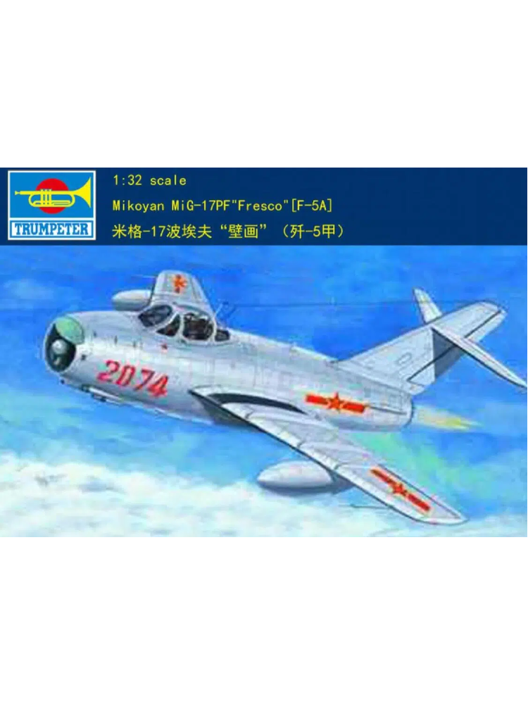 Trumpeter 1/32 02206 Mikoyan MIG-17PF 