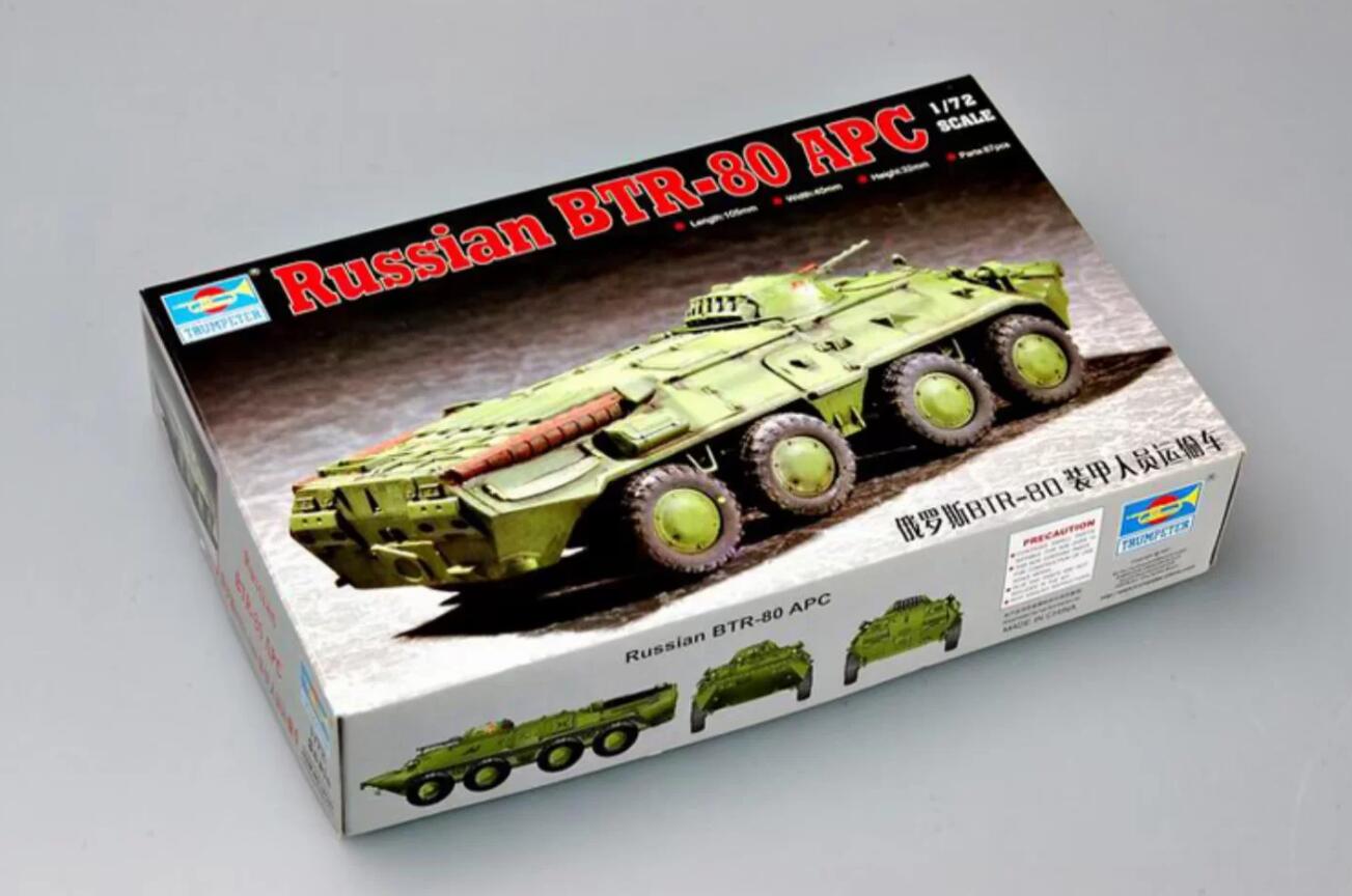 Trumpeter 1/72 07267 Russian BTR-80 APC