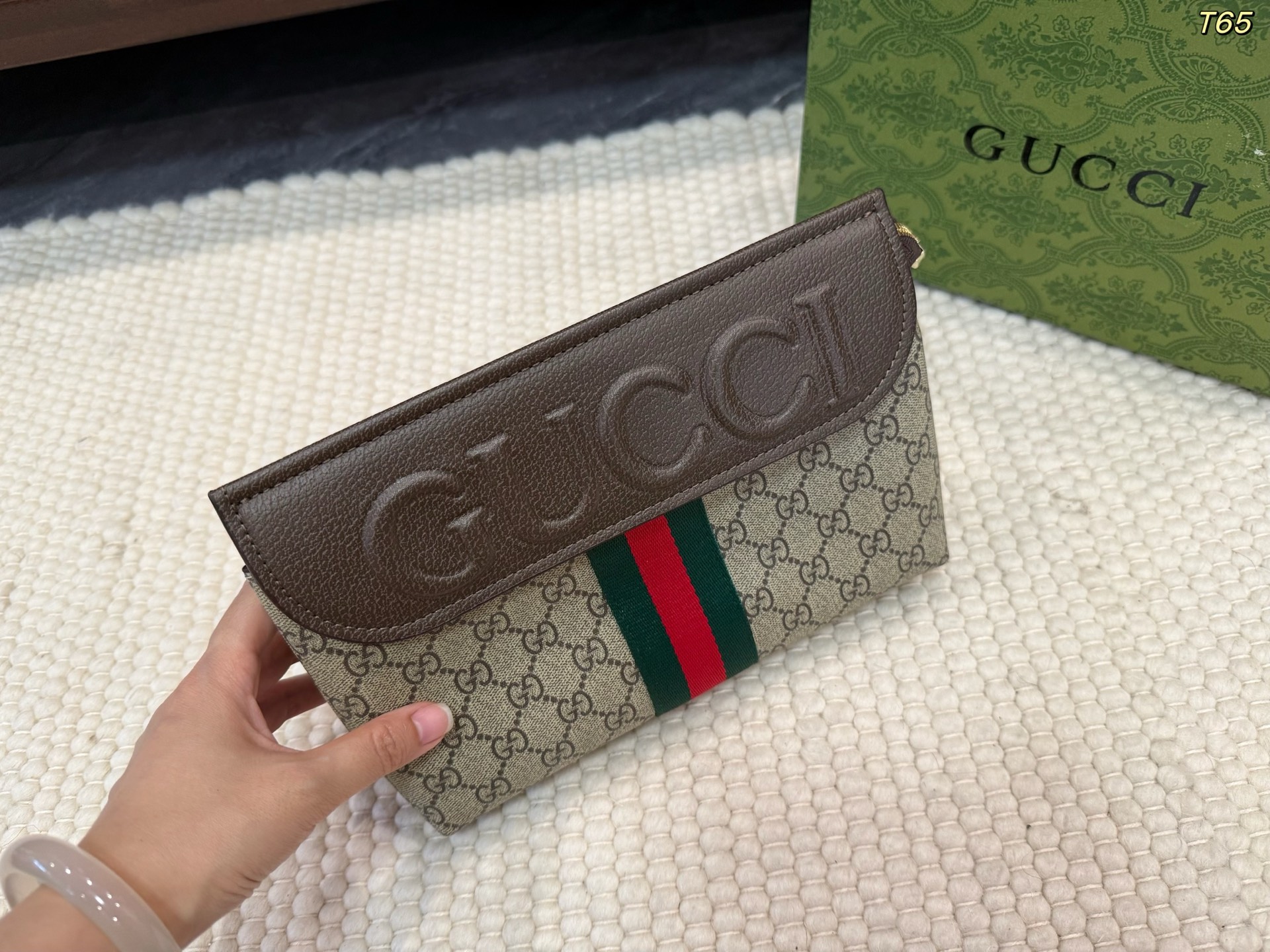 Gucci Crossbody Messenger Bag