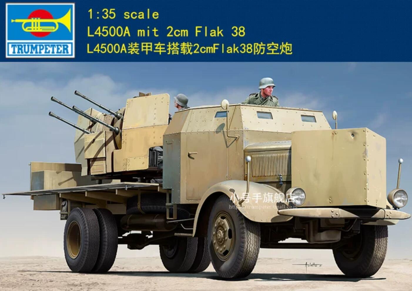 Trumpeter 09596 1/35 L4500A MIT 2CM FLAK 38 MODEL KIT
