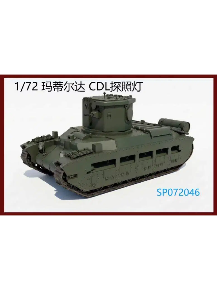 S-Model SP072046 1/72 Matilda II CDL Searchlight model kit