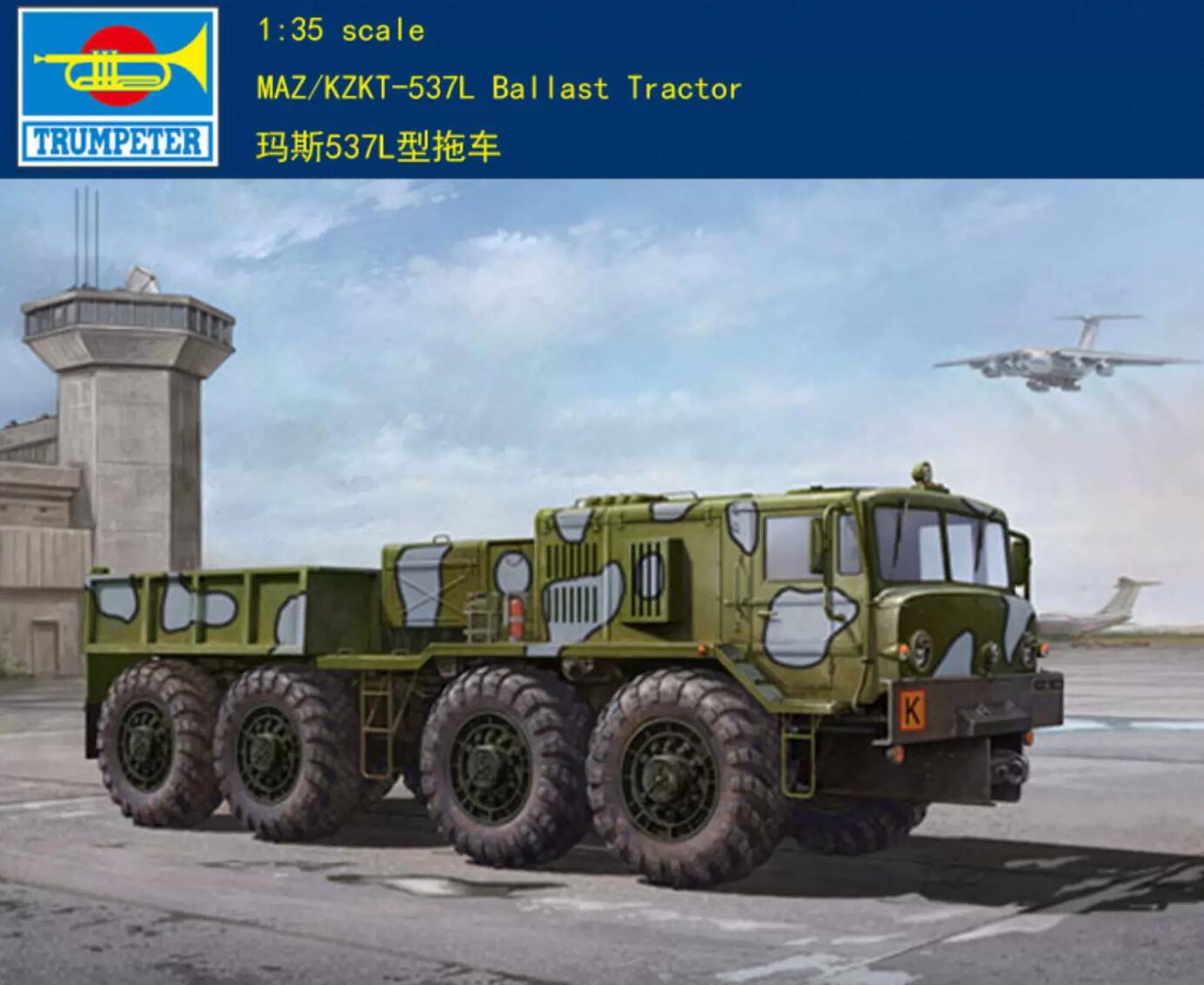 Trumpeter 1/35 01005 KZKT-537L Tractor