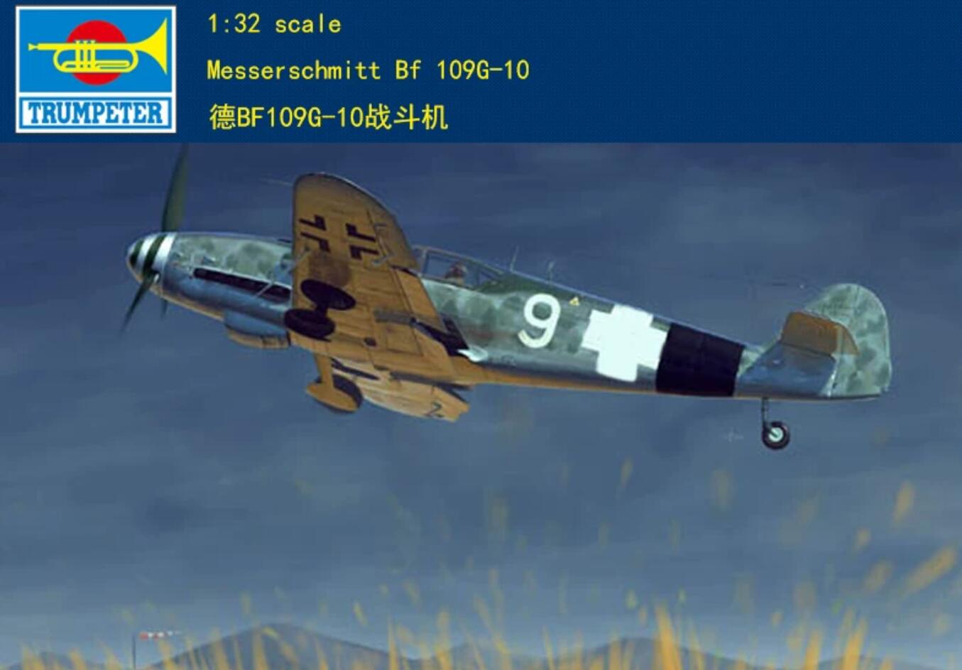 Trumpeter 1/32 02298 Messerschmitt Bf 109G-10
