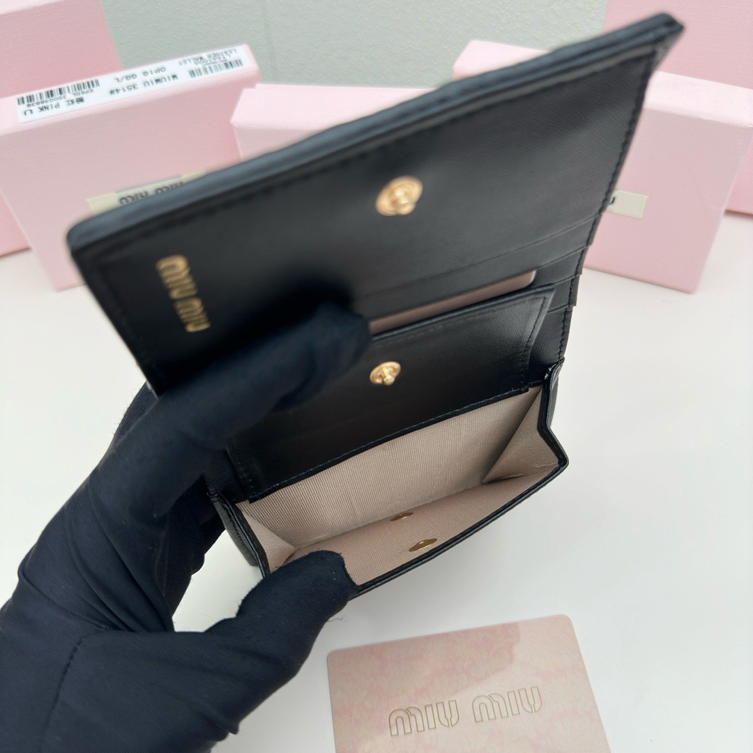 MiuMiu new wallet is classic and practical