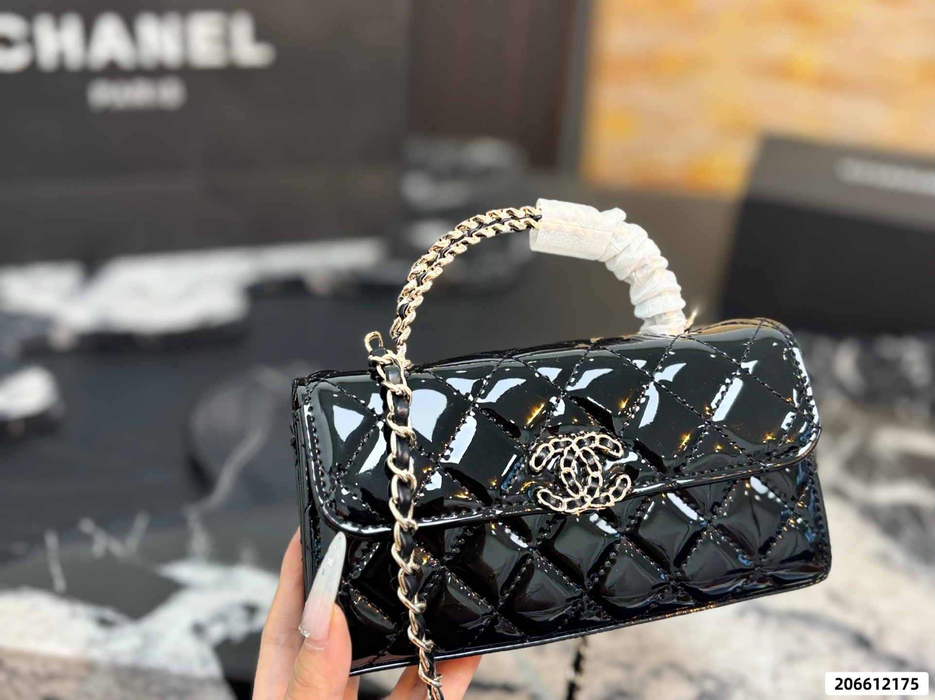 Chanel 26S Kelly Chain Bag