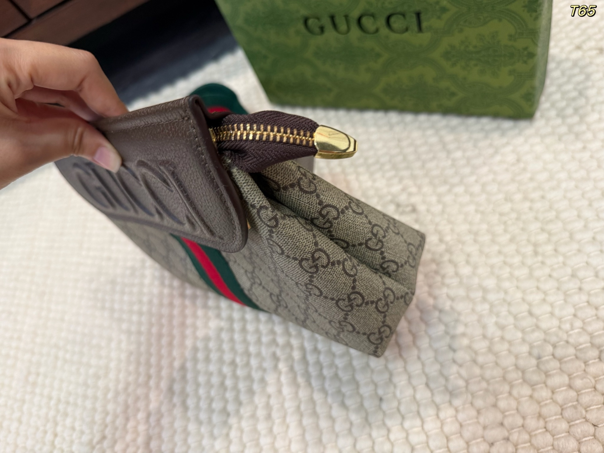 Gucci Crossbody Messenger Bag