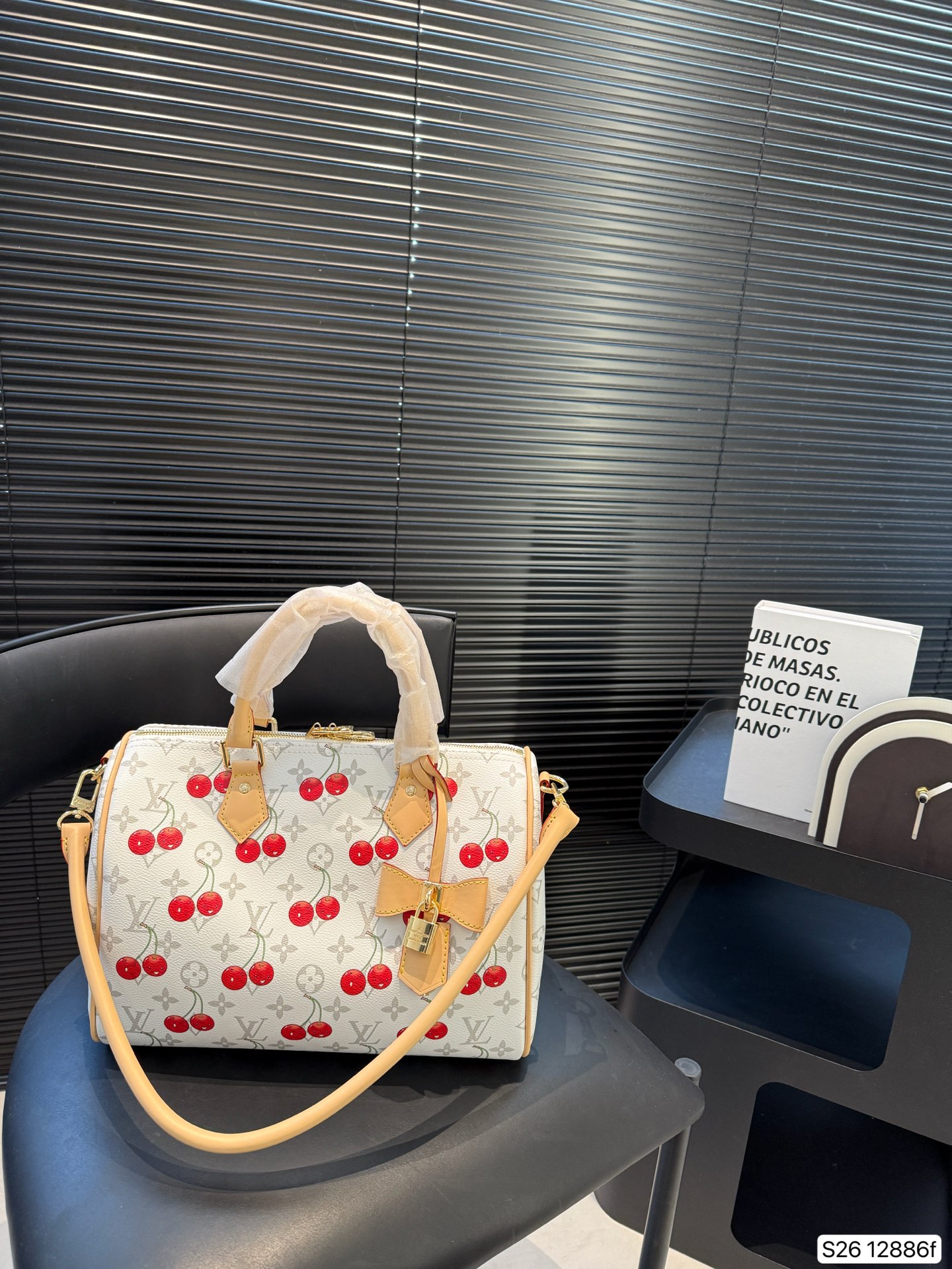 LV Cherry Pillow Bag