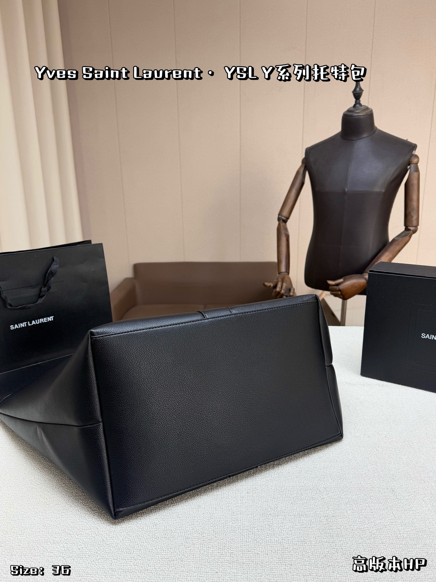 Saint Laurent Y Series Tote Bag
