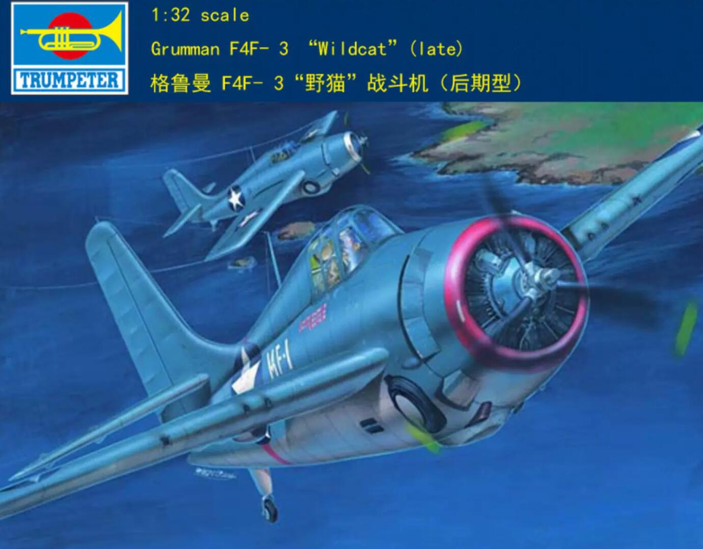 Trumpeter 1/32 02225 F4F-3 Wildcat Late
