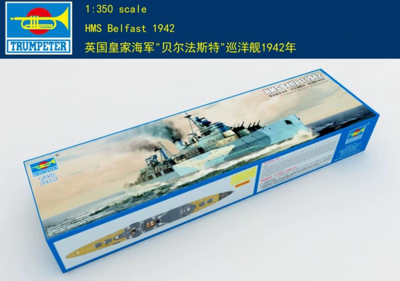 Trumpeter 05334 1/350 Royal Navy Light Cruiser HMS Belfast 1942 Model Kit