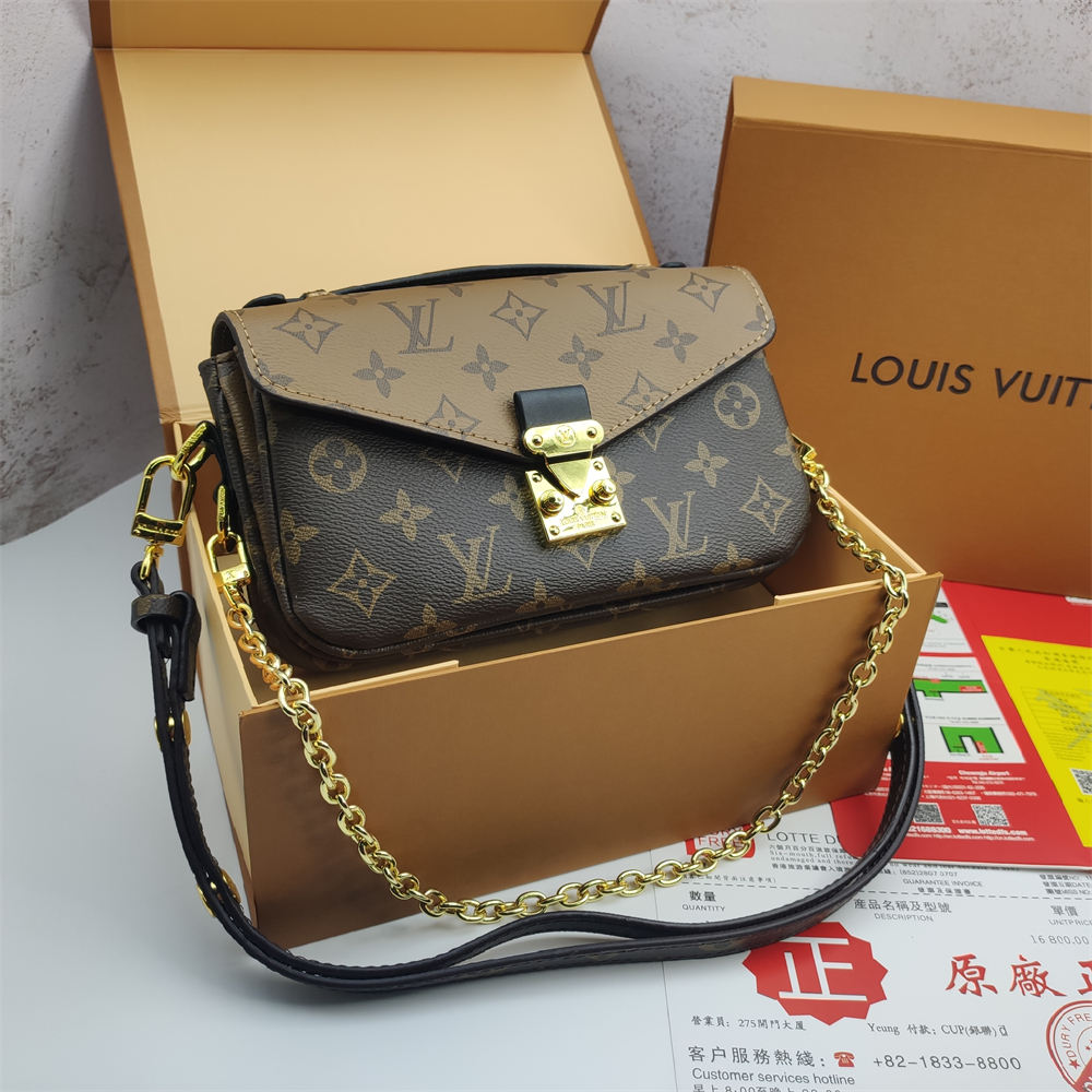 LV Louis Vuitton Pochette Metis East West