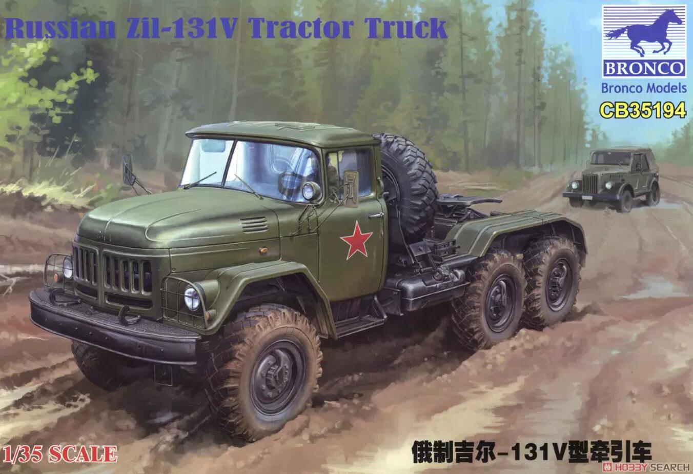 Bronco Models 1/35 CB35194 Russian Zil-131V Tractor Truck