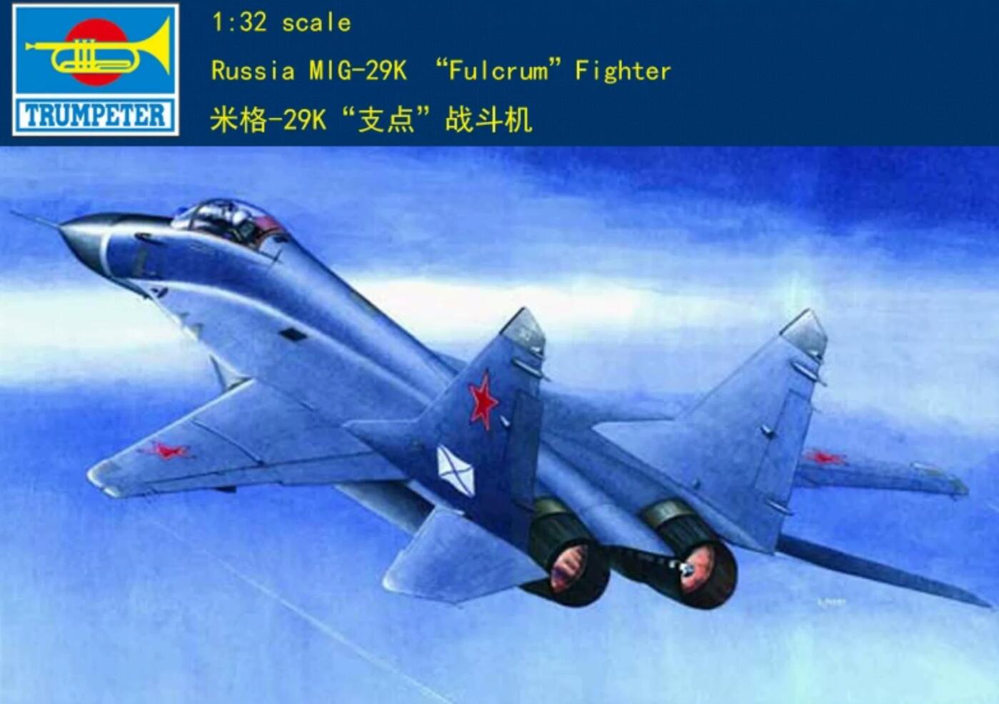 Trumpeter 1/32 02239 Russia MIG-29K Fulcrum Fighte​r