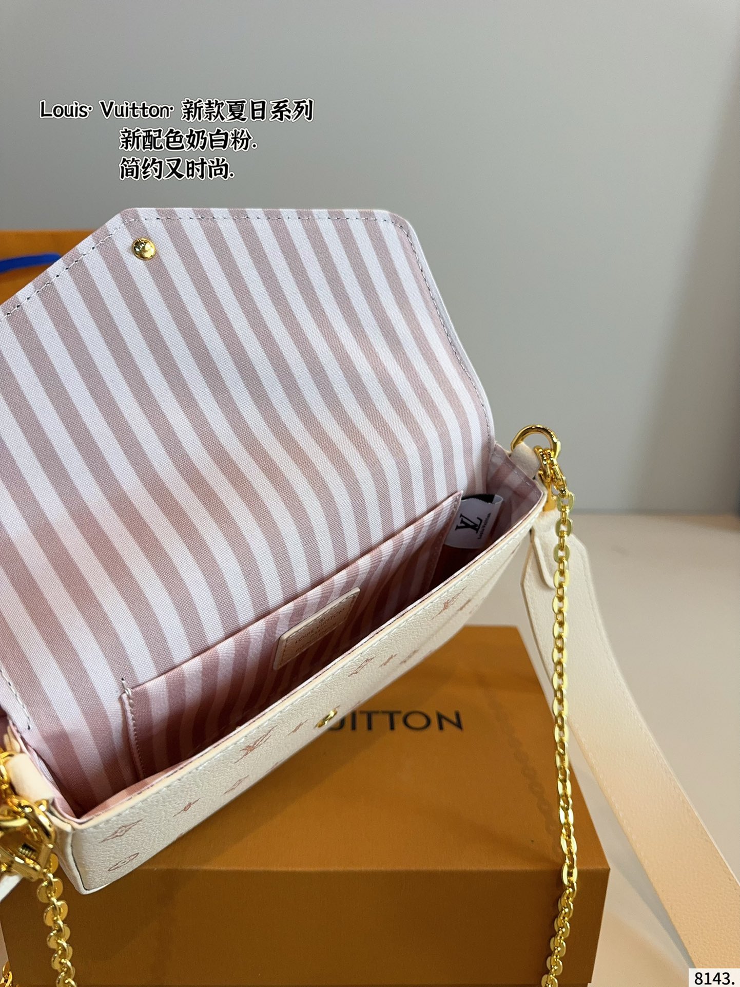 LV POCHETTE new chain shoulder messenger bag