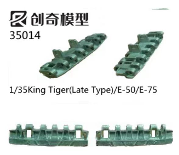 R Model 1/35 35014 Metal Track For WWII German KingTiger Tank Late type