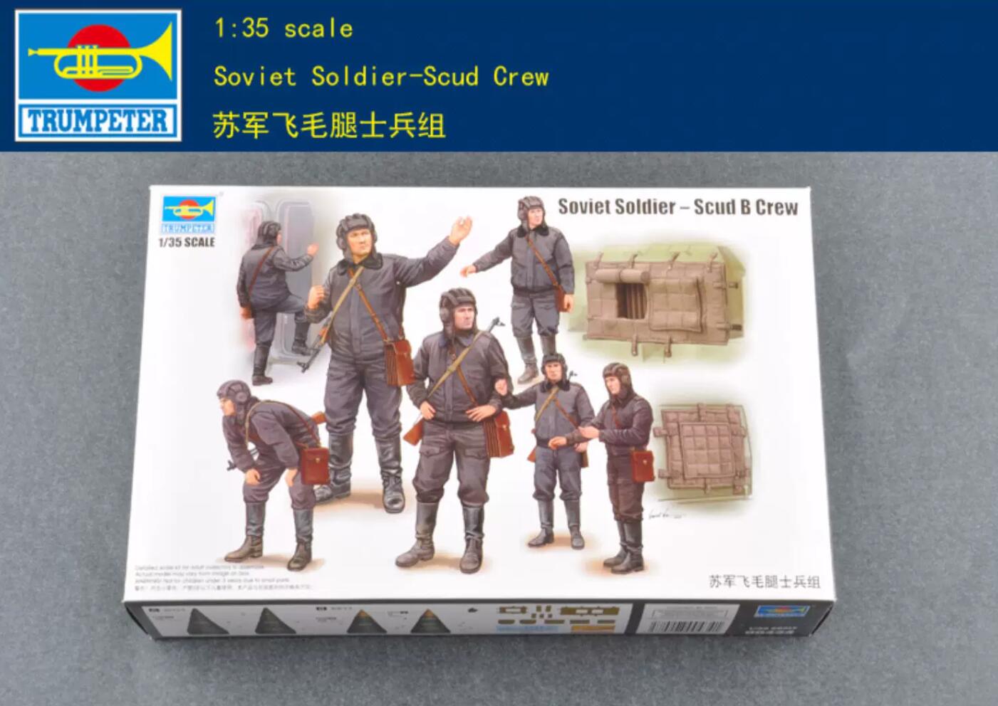 Trumpeter 1/35 00434 Soviet Scud B Crew