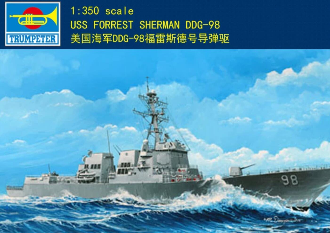 Trumpeter 1/350 04528 USS Forrest Sherman DDG-98