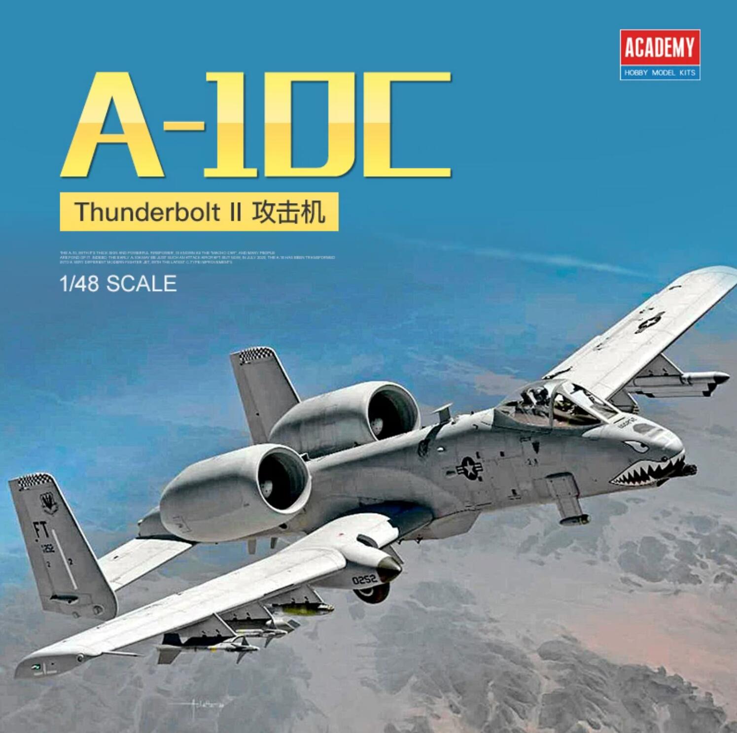 Academy Hobby 12348 1/48 A-10C Thunderbolt II USAF 75th Squadron