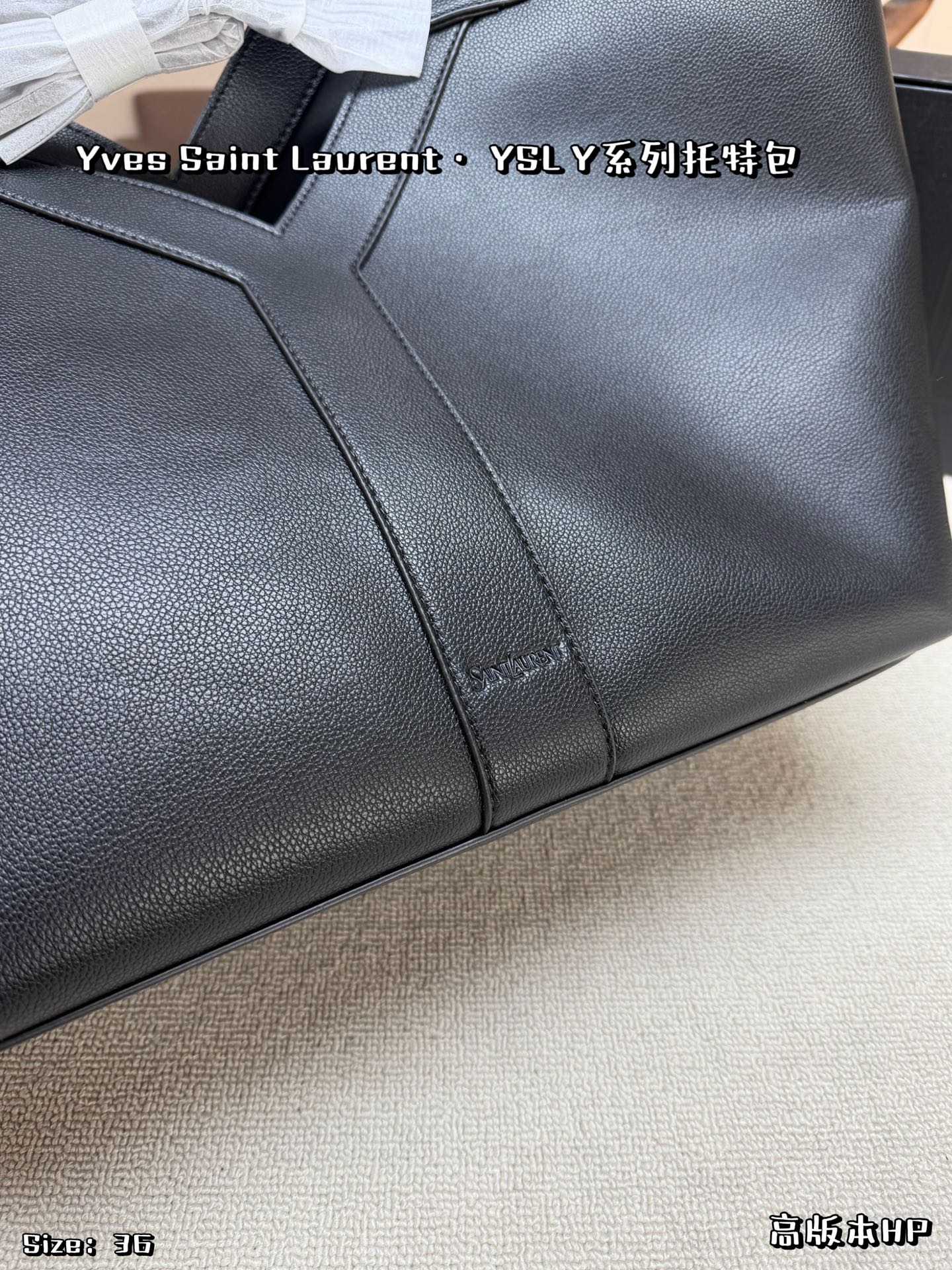 Saint Laurent Y Series Tote Bag