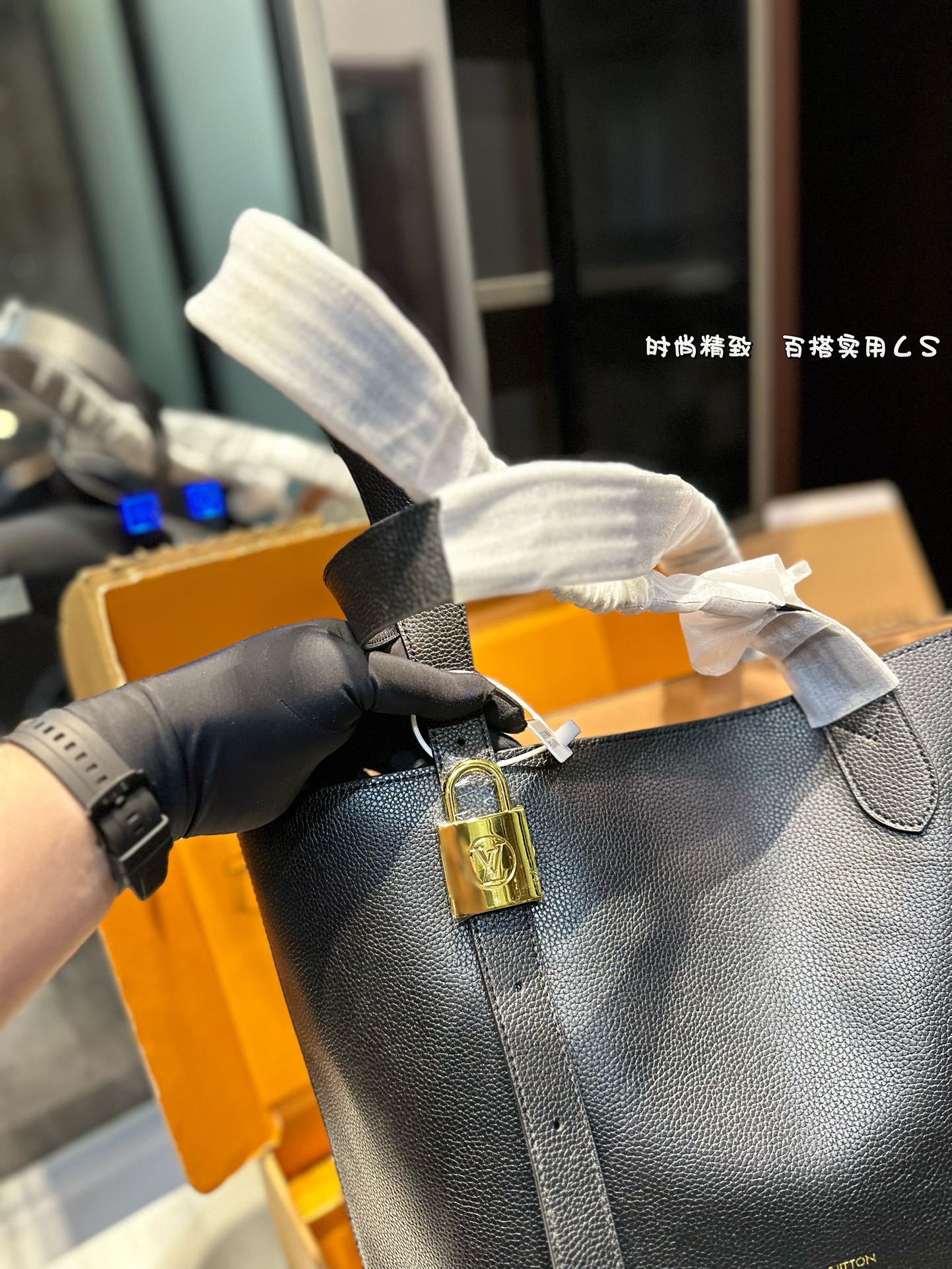 LV LOW key tote bag