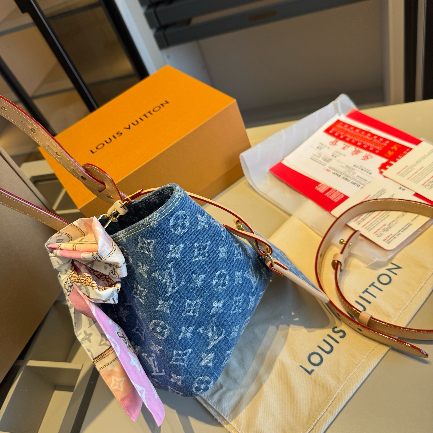LV Denim Series 
