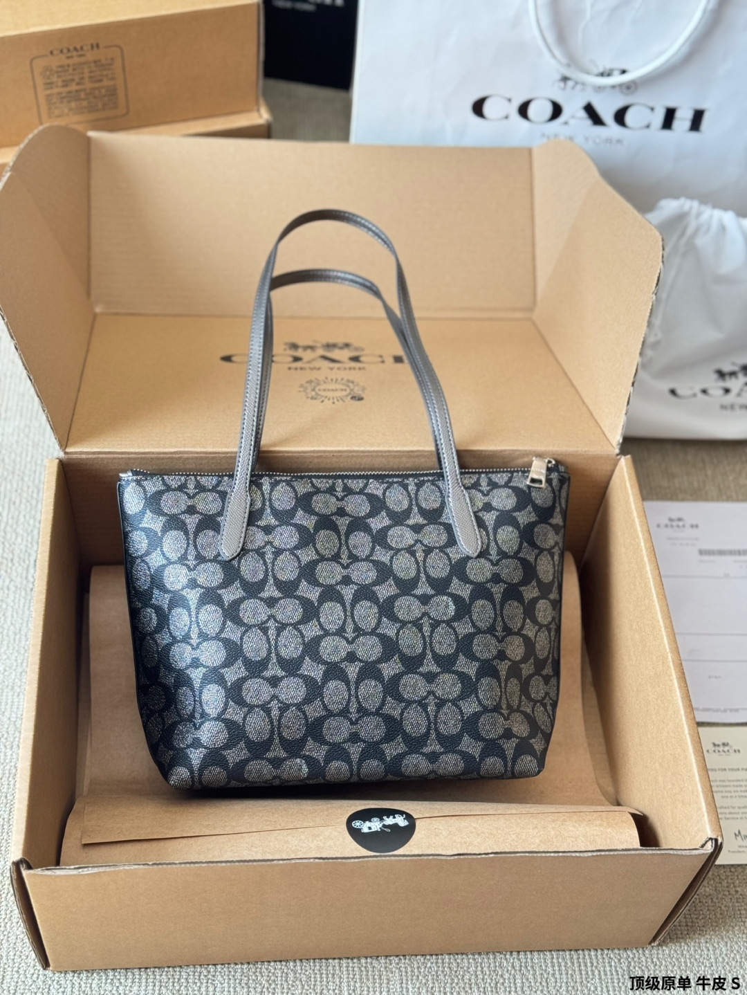 Coach's new Fiona tote bag hand armpit bag
