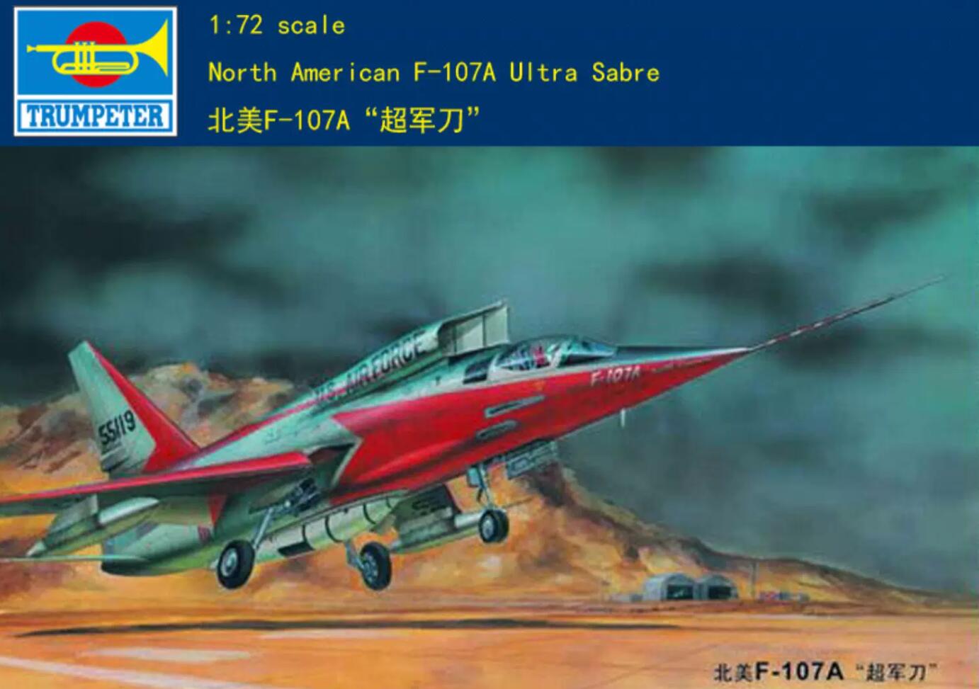 Trumpeter 1/72 01605 North American F-107A Ultra Sabre