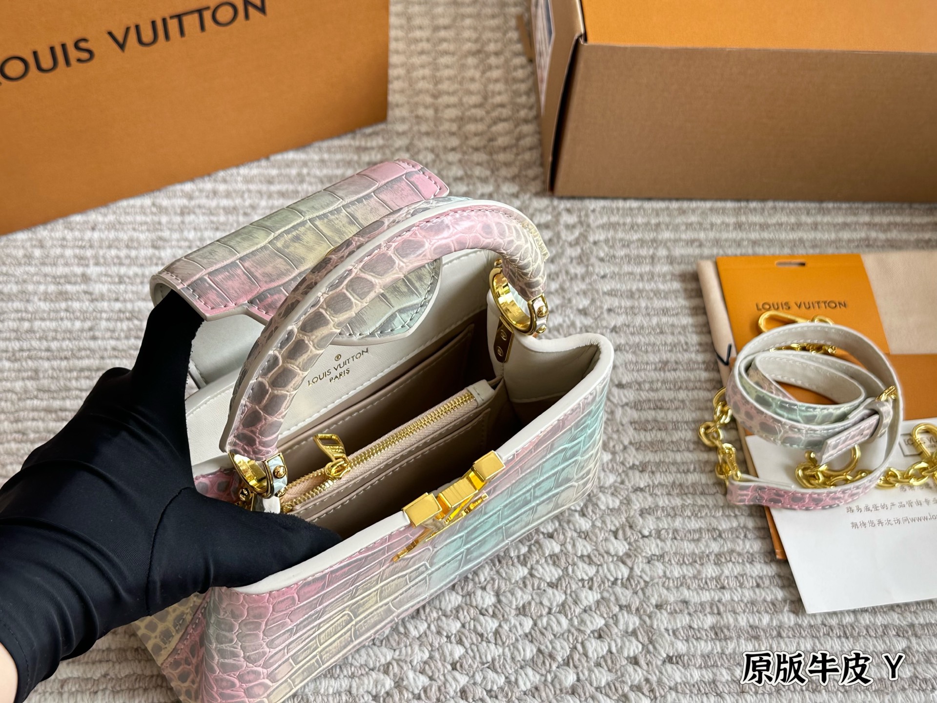 LV Capucines handbag