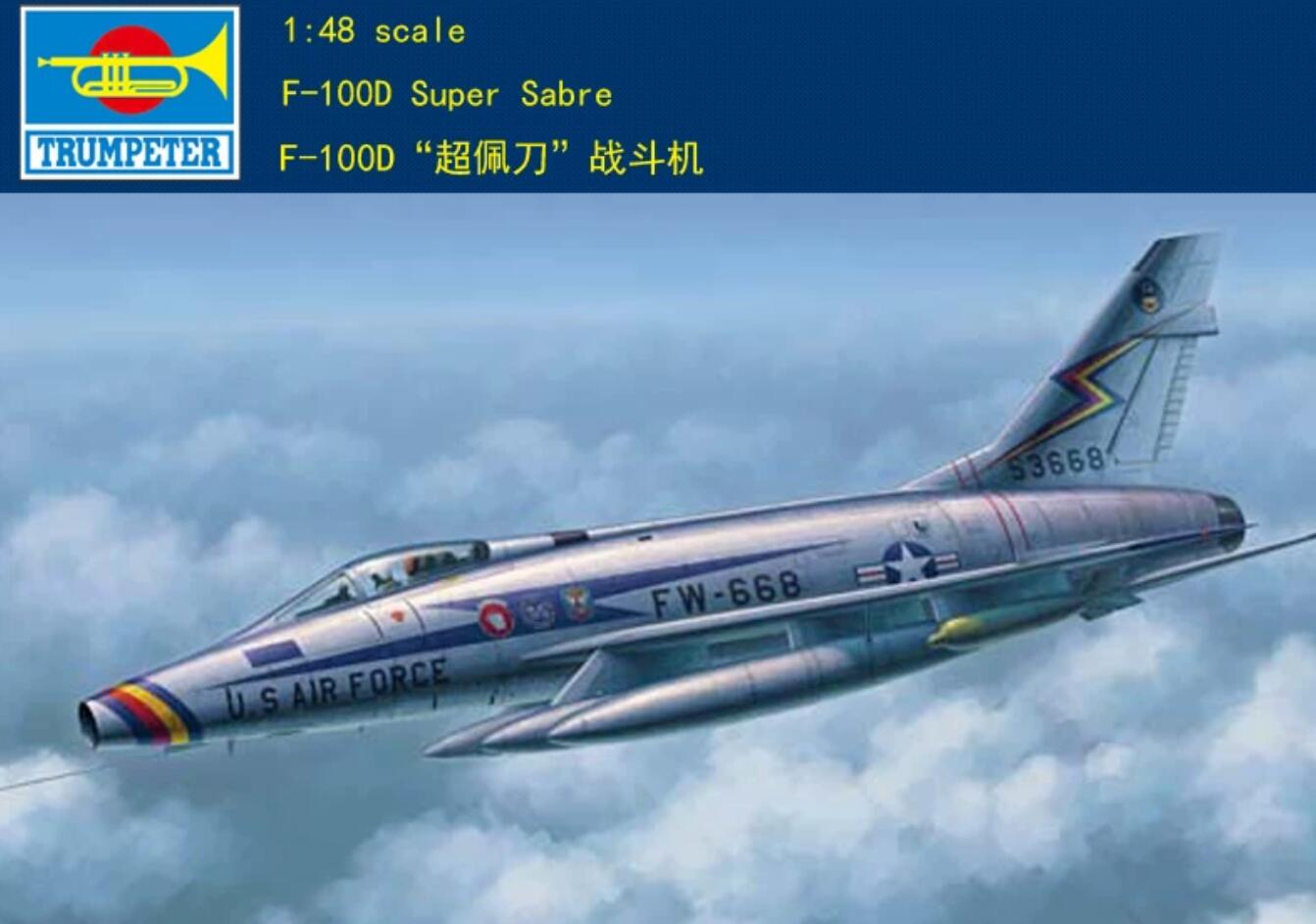 Trumpeter 1/48 02839 F-100D Super Sabre