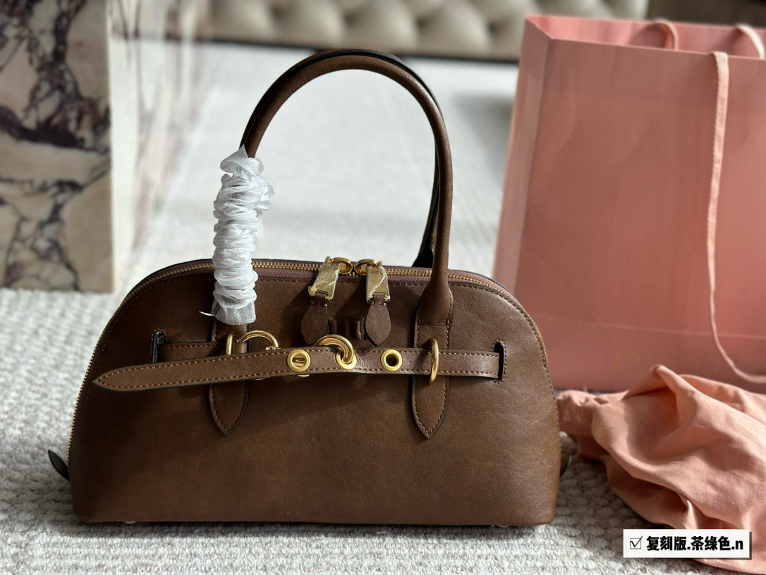 MiuMiu's new Aventure shell bag
